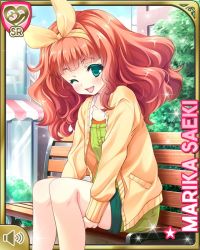 Rule 34 | 1girl, :d, bench, bow, cardigan, character name, curly hair, girlfriend (kari), green eyes, green jumpsuit, hair bow, holding, hospital, jumpsuit, looking at viewer, medium hair, official art, one eye closed, open mouth, outdoors, qp:flapper, red hair, ribbon, rolled up pantslegs, rolled up sleeves, saeki marika, sitting, smile, tagme, wink, yellow cardigan, yellow ribbon