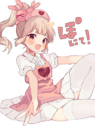 Rule 34 | 1girl, :d, blush, collared dress, dress, hair ornament, hair tie, hat, heart, highres, light brown hair, looking at viewer, napenasupe, natori sana, nurse cap, open mouth, ponytail, puffy short sleeves, puffy sleeves, rabbit hair ornament, red eyes, sana channel, short sleeves, simple background, sitting, skirt, smile, solo, thighhighs, v, virtual youtuber, white background, white dress, white thighhighs