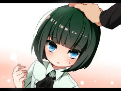 Rule 34 | 10s, 1boy, blue eyes, blush, bob cut, green hair, hand on another&#039;s head, idolmaster, idolmaster side-m, kagura rei, letterboxed, looking at viewer, male focus, mimoza, open mouth, sakiyo cake, short hair, solo focus, sweatdrop