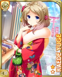 Rule 34 | 1girl, bag, blonde hair, blue eyes, card, character name, closed mouth, day, flower, girlfriend (kari), braid, hair flower, hair ornament, holding, japanese clothes, japanese text, kimono, official art, outdoors, qp:flapper, solo, tagme, tags, thinking, yuge kaede