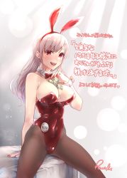 Rule 34 | 1girl, animal ears, banknote, between breasts, bow, bowtie, breasts, brown pantyhose, commentary request, covered navel, cowboy shot, detached collar, grey hair, kazabuki poni, large breasts, leotard, long hair, looking at viewer, money, name tag, original, pantyhose, playboy bunny, rabbit ears, rabbit tail, red bow, red bowtie, red eyes, red leotard, sitting, solo, strapless, strapless leotard, tail, wrist cuffs