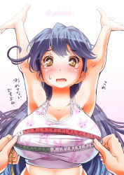 Rule 34 | 10s, 1girl, ahoge, animal print, armpits, arms up, blue hair, blush, bra, breasts, brown eyes, bust measuring, covered erect nipples, crying, crying with eyes open, gradient background, huge breasts, kantai collection, long hair, looking at viewer, measuring, open mouth, sogabe toshinori, solo focus, sweatdrop, tape measure, tears, translated, underwear, ushio (kancolle), wavy mouth