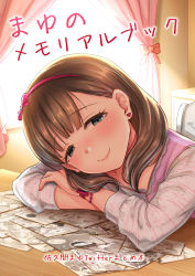 Rule 34 | 1girl, arm support, backlighting, blue eyes, blush, bracelet, brown hair, chair, closed mouth, commentary request, cover, cover page, curtains, day, earrings, hair ribbon, hairband, half-closed eyes, head rest, heart, heart earrings, i am homeko, idolmaster, idolmaster cinderella girls, indoors, jewelry, long hair, long sleeves, nose blush, on chair, photo (object), pink hairband, pink lips, pink ribbon, ribbon, sakuma mayu, sitting, smile, solo, stud earrings, table, translation request, upper body, window, wooden table
