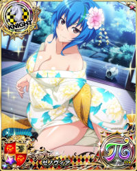 Rule 34 | 1girl, bare shoulders, blue hair, breasts, card (medium), cleavage, high school dxd, japanese clothes, large breasts, multicolored hair, official art, smile, two-tone hair, xenovia quarta