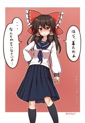 Rule 34 | 1girl, blue skirt, border, bow, braid, brown hair, commentary request, hair bow, hakurei reimu, hand on own hip, highres, kneehighs, long sleeves, open mouth, red background, school uniform, shirt, shitacemayo, skirt, socks, solo, speech bubble, touhou, translated, twin braids, twitter username, white border, white shirt