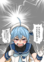 Rule 34 | ahoge, blonde hair, blue hair, blue neckerchief, blue sailor collar, commentary request, fang, gloves, gradient hair, hat, kantai collection, long hair, looking at viewer, multicolored hair, neckerchief, one-hour drawing challenge, open mouth, red eyes, sado (kancolle), sailor collar, sailor hat, school uniform, serafuku, skin fang, solo, takasugi heppu, translation request, undershirt, upper body, white gloves, white hat