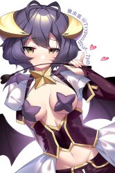 Rule 34 | 1girl, absurdres, antenna hair, breasts, corset, covering own mouth, cross-shaped pupils, demon horns, elbow gloves, gloves, groin, hair between eyes, heart, highres, holding, holding riding crop, horns, light blush, looking at viewer, low wings, lowleg, lowleg pants, magia baiser, mahou shoujo ni akogarete, navel, pants, pasties, purple corset, purple gloves, purple pants, riding crop, short hair, shrug (clothing), signature, simple background, small breasts, solo, star pasties, symbol-shaped pupils, user xnxd5734, white background, wings, yellow eyes