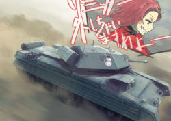 Rule 34 | 10s, 1girl, brown eyes, driving, dust cloud, girls und panzer, grin, highres, jacket, long sleeves, military, military uniform, military vehicle, motor vehicle, nito (nshtntr), parted bangs, red hair, red jacket, rosehip (girls und panzer), sharp teeth, short hair, smile, solo, st. gloriana&#039;s (emblem), tank, teeth, translated, uniform