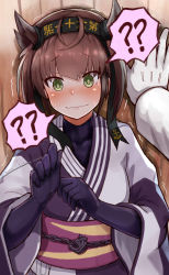 Rule 34 | 10s, 1boy, 1girl, ?, ??, admiral (kancolle), against wall, anchor symbol, black gloves, blush, brown hair, chain, clothes writing, commentary request, elbow gloves, gloves, green eyes, hairband, hatsuzuki (kancolle), head tilt, highres, japanese clothes, kantai collection, kimono, long sleeves, looking at viewer, motion lines, okitsugu, pov, revision, ringed eyes, scared, short hair, solo focus, speech bubble, spoken question mark, sweatdrop, teardrop, trembling, upper body, kabedon, wavy mouth, white gloves, wide sleeves, wooden wall, yukata