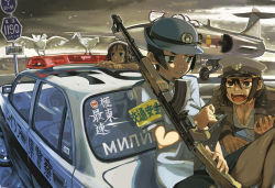Rule 34 | 3girls, aircraft, airplane, ak-47, androgynous, angry, assault rifle, bad deviantart id, bad id, bird, breasts, car, cleavage, clipboard, cyrillic, female focus, frown, goggles, gun, hat, jacket, jet, kalashnikov, kalashnikov rifle, medium breasts, military, motor vehicle, multiple girls, on vehicle, open mouth, original, pantyhose, peaked cap, police, police uniform, policewoman, rifle, road sign, russia, russian text, seagull, short hair, sign, sitting, sky, soviet, translation request, uniform, vehicle, weapon, yahagi yuhichi