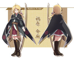 Rule 34 | 1girl, akinomiya asuka, black cape, blonde hair, boots, bow (weapon), brown footwear, cape, character name, closed mouth, commentary request, frilled skirt, frills, full body, glasses, hair ribbon, holding, holding bow (weapon), holding weapon, long hair, long sleeves, magahara mitama, multiple views, mystical power plant, original, rectangular eyewear, red-framed eyewear, red ribbon, red skirt, ribbon, skirt, smile, thigh boots, touhou, translated, weapon, yellow eyes