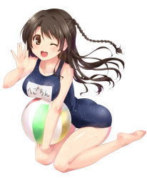 Rule 34 | 10s, 1girl, ;d, bad id, bad pixiv id, ball, barefoot, breasts, brown hair, highres, idolmaster, idolmaster cinderella girls, large breasts, long hair, one-piece swimsuit, one eye closed, open mouth, paopao, school swimsuit, shimamura uzuki, smile, solo, swimsuit, teeth, yellow eyes