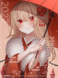 Rule 34 | 1girl, 2022, blonde hair, blurry, blush, depth of field, eyes visible through hair, flandre scarlet, flower, fur trim, hair flower, hair ornament, hair over eyes, highres, hisu (hisu ), holding, holding umbrella, japanese clothes, kimono, light smile, looking at viewer, medium hair, nail polish, no headwear, no headwear, one side up, pink background, red eyes, red flower, red nails, solo, touhou, umbrella, upper body, wide sleeves