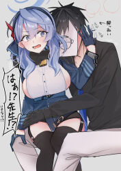 Rule 34 | 1boy, 1girl, @ @, absurdres, ako (blue archive), arm around shoulder, bell, black gloves, black hair, black shirt, blue archive, blue hair, blue hairband, blue halo, blue jacket, blush, breasts, cowbell, cowboy shot, ear piercing, earrings, garter straps, gloves, grey background, hairband, half gloves, halo, highres, hug, jacket, jewelry, large breasts, long hair, long sleeves, mutsu 6256, neck bell, open mouth, pants, piercing, red ribbon, ribbon, sensei (blue archive), shirt, short hair, sideboob, sideless shirt, simple background, sitting, stud earrings, thighhighs, translated, white pants, white shirt