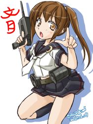 Rule 34 | 10s, 1girl, adapted costume, artist name, brown hair, character name, dated, finger on trigger, fumizuki (kancolle), gun, kantai collection, looking at viewer, panties, pantyshot, ponytail, school uniform, simple background, solo, tatsumi ray, twitter username, underwear, weapon