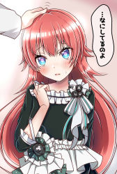 Rule 34 | 1girl, absurdres, arm behind back, bang dream!, black dress, blue eyes, blush, commentary request, dress, flat chest, frilled dress, frills, hair between eyes, hand up, headpat, highres, long hair, long sleeves, looking at viewer, open mouth, red hair, sidelocks, simple background, solo focus, speech bubble, standing, sweatdrop, tamade chiyu, tokitoki (commando), translation request, upper body