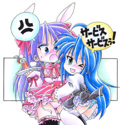 Rule 34 | 00s, 2girls, ahoge, anger vein, angry, animal ears, black thighhighs, blue eyes, blue hair, blush, bow, bow legwear, breasts, cleavage, clothes lift, cup, drink, embarrassed, frilled legwear, frills, frown, green eyes, hair ribbon, hiiragi kagami, hug, izumi konata, long hair, lucky star, mole, mole under eye, multiple girls, norio, norio (459factory), one eye closed, panties, purple hair, rabbit ears, ribbon, skirt, skirt lift, small breasts, smile, striped clothes, striped panties, teacup, thighhighs, traditional media, tray, tsurime, twintails, underwear, very long hair, waitress, white panties, white thighhighs, wink, yuri