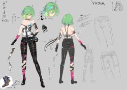 Rule 34 | 1girl, arm tattoo, ass, bare back, belt, black gloves, blue hair, breast tattoo, breasts, cleavage, concept art, gloves, green hair, highres, hikage (senran kagura), knife, large breasts, leather, leather pants, medium hair, multicolored hair, multiple belts, official art, pants, senran kagura, senran kagura new link, tattoo, translation request, yaegashi nan, yellow eyes