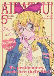 Rule 34 | 1girl, absurdres, aikatsu!, aikatsu! (series), bespectacled, blonde hair, blue jacket, blush, bow, brown eyes, character name, copyright name, cover, dated, english text, fake magazine cover, glasses, hair bow, hairband, highres, hoshimiya ichigo, jacket, long hair, long sleeves, looking at viewer, magazine cover, milon cas, one eye closed, purple nails, red hairband, retro artstyle, round eyewear, solo, sweater, upper body