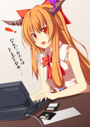Rule 34 | !, 1girl, blush, bow, bowtie, breasts, collared shirt, commentary request, computer, cookie (touhou), dutch angle, floppy disk, hair bow, highres, horn bow, horn ornament, horns, ibuki suika, long hair, medium breasts, open mouth, orange eyes, orange hair, pc-98 (computer), purple bow, red bow, red bowtie, shirt, sidelocks, sleeveless, sleeveless shirt, solo, sweatdrop, szk, touhou, translation request, upper body, white shirt, yamin (cookie)