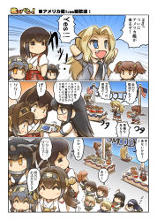 Rule 34 | 10s, 3koma, 6+girls, = =, ^ ^, ahoge, akagi (kancolle), akiyama yukari, alisa (girls und panzer), arms up, bare shoulders, black hair, blazer, blonde hair, blue eyes, brown eyes, brown hair, chibi, clipboard, closed eyes, closed mouth, cola, collar, comic, commentary request, crossover, cup, darjeeling (girls und panzer), detached sleeves, double bun, english text, fang, flag, flying sweatdrops, food, freckles, fried chicken, girls und panzer, glasses, green eyes, grey hair, hair bun, hair ornament, hairband, hairclip, hakama, hakama short skirt, hakama skirt, hand on own hip, haruna (kancolle), highres, hisahiko, isuzu hana, jacket, japanese clothes, kantai collection, katyusha (girls und panzer), kay (girls und panzer), kongou (kancolle), long hair, long sleeves, lying, military, military uniform, multiple girls, nagato (kancolle), naomi (girls und panzer), neckerchief, necktie, nishizumi miho, nontraditional miko, on stomach, ooarai school uniform, ooyodo (kancolle), open clothes, open jacket, open mouth, orange eyes, outdoors, parted bangs, pillow, pizza, plate, pleated skirt, red skirt, reizei mako, school uniform, serafuku, short hair, short sleeves, sign, sitting, skirt, sleeping, smile, star (symbol), star hair ornament, sweat, table, takebe saori, teacup, translation request, twintails, uniform, wide sleeves, zzz, | |