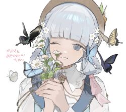 Rule 34 | 1girl, artist name, ayaka (genshin impact), black butterfly, blue butterfly, blue dress, blue eyes, blue hair, blunt bangs, blush, braid, brown hat, bug, butterfly, butterfly hair ornament, butterfly wings, collarbone, collared dress, commentary request, detached collar, dress, fingernails, flower, flying, genshin impact, hair flower, hair ornament, hair tubes, hands up, hat, hat flower, hat leaf, hat ornament, highres, holding, holding flower, insect, insect wings, jewelry, kamisato ayaka, kamisato ayaka (springbloom missive), kushami deso, leaf, long fingernails, long sleeves, looking at viewer, mole, mole under eye, necklace, official alternate costume, official alternate hairstyle, one eye closed, own hands together, pink ribbon, purple butterfly, ribbon, short hair, simple background, smile, solo, teeth, two-tone dress, upper body, white background, white butterfly, white dress, white flower, wings, yellow butterfly, yellow flower