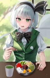 Rule 34 | 1girl, absurdres, black bow, black bowtie, black hairband, black ribbon, bow, bow hairband, bowtie, buttons, commentary, cup, erisauria, food, fruit, green eyes, green vest, hair ribbon, hairband, highres, holding, holding spoon, ice cream, konpaku youmu, looking at viewer, lower teeth only, open mouth, puffy short sleeves, puffy sleeves, ribbon, shirt, short hair, short sleeves, sleeve cuffs, solo, spoon, teeth, tongue, touhou, upper body, vest, white hair, white shirt, yunomi