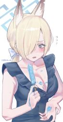 Rule 34 | 1girl, alternate costume, alternate hairstyle, animal ear fluff, animal ears, black shirt, blonde hair, blue archive, blue halo, blush, breasts, cleavage, collarbone, commentary request, food, grey eyes, hair over one eye, hair ribbon, halo, highres, holding, holding food, holding popsicle, kanna (blue archive), large breasts, looking down, low ponytail, one eye covered, open mouth, ponytail, popsicle, ribbon, sharp teeth, shiosai 73, shirt, simple background, sleeveless, sleeveless shirt, solo, teeth, twitter username, white background, white ribbon