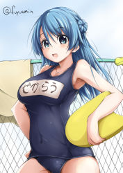 Rule 34 | 10s, 1girl, bare shoulders, blue eyes, blue hair, breasts, covered navel, female focus, fuyu mi, hair bun, kantai collection, kickboard, large breasts, long hair, looking at viewer, matching hair/eyes, old school swimsuit, one-piece swimsuit, school swimsuit, single hair bun, solo, swimsuit, twitter username, urakaze (kancolle)