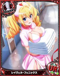 Rule 34 | 1girl, bishop (chess), blonde hair, blue eyes, breasts, card (medium), chess piece, cleavage, high school dxd, large breasts, official art, ravel phenex, solo