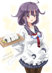 Rule 34 | 1girl, ahoge, animal print, black pantyhose, blue sailor collar, commentary request, fish print, food, hair flaps, kantai collection, kitagawa mikio, long hair, looking at viewer, low twintails, neckerchief, one-hour drawing challenge, onigiri, pantyhose, purple hair, red eyes, red neckerchief, sailor collar, school uniform, serafuku, simple background, smile, solo, taigei (kancolle), tray, twintails, whale print, white background