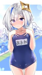 Rule 34 | 1girl, amane kanata, blue hair, blue one-piece swimsuit, blush, bob cut, commentary, competition school swimsuit, eyes visible through hair, flat chest, frown, grey hair, hair ornament, halo, highres, hololive, looking at viewer, multicolored hair, name tag, one-piece swimsuit, outdoors, pink hair, pool, purple eyes, school swimsuit, short hair, single hair intake, solo, standing, star halo, swimsuit, thighs, translated, virtual youtuber, white hair, wings, yuyaiyaui