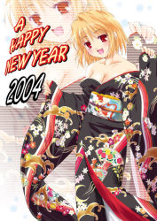 Rule 34 | 00s, 1girl, 2004, arcueid brunestud, blush, breasts, cleavage, collarbone, dress, fang, female focus, happy, japanese clothes, kimono, new year, no bra, obi, off shoulder, outstretched arms, print dress, print kimono, q-gaku, red eyes, sash, short hair, solo, spread arms, tsukihime, zoom layer