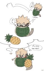 Rule 34 | artist name, bakugou katsuki, blonde hair, blush, boku no hero academia, commentary request, creature, dynamy (boku no hero academia), english text, food, fruit, gaagyeo, happy, highres, hopping, imagining, korean commentary, mixed-language text, pineapple, short hair, simple background, speech bubble, spiked hair, thought bubble, translation request, white background