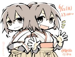 Rule 34 | 10s, 2girls, :d, back-to-back, brown eyes, brown hair, crossed arms, hyuuga (kancolle), ise (kancolle), japanese clothes, kantai collection, konno akikaze, multiple girls, open mouth, pleated skirt, ponytail, short hair, skirt, smile, torihamu, white background, yellow skirt