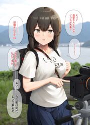 Rule 34 | 1girl, blue skirt, blush, braid, breasts, brown eyes, brown hair, camera, day, hair between eyes, highres, ichikawa feesu, isonami (kancolle), kantai collection, long hair, looking at viewer, medium breasts, open mouth, outdoors, pleated skirt, shirt, short sleeves, skirt, solo, speech bubble, translation request, twin braids, white shirt