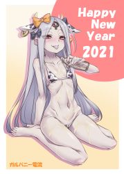 Rule 34 | 1girl, 2021, abigail williams (fate), abigail williams (third ascension) (fate), absurdres, animal ears, animal print, bare shoulders, bikini, black bow, bottle, bow, breasts, colored skin, cow ears, cow horns, cow print, fate/grand order, fate (series), forehead, galbany (tsgororin), happy new year, highres, horns, keyhole, long hair, micro bikini, milk bottle, multiple bows, navel, new year, orange bow, parted bangs, red eyes, sitting, small breasts, smile, solo, spilled milk, swimsuit, third eye, tongue, tongue out, wariza, white hair, white skin