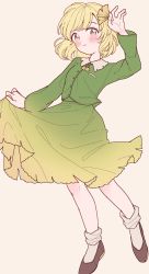 Rule 34 | 1girl, aki shizuha, alternate color, blonde hair, blush, bobby socks, breasts, brown footwear, clothes lift, commentary request, dress, eyebrows hidden by hair, full body, ginkgo leaf, gradient dress, green dress, hair ornament, highres, leaf, leaf hair ornament, lifting own clothes, long sleeves, looking at viewer, satomachi, short hair, simple background, skirt, skirt lift, small breasts, smile, socks, solo, standing, touhou, white background, white socks, yellow eyes