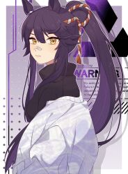 Rule 34 | 1girl, alternate costume, animal ears, bandaid, bandaid on face, bandaid on nose, black hair, black sweater, breasts, closed mouth, english text, highres, horse ears, jacket, long hair, long sleeves, looking at viewer, looking to the side, narita brian (umamusume), nm222hz, official art, ponytail, rope, shimenawa, small breasts, solo, sweater, turtleneck, turtleneck sweater, twitter username, umamusume, unmoving pattern, upper body, white jacket, yellow eyes