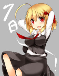 Rule 34 | 1girl, ahoge, alternate breast size, blonde hair, blush, breasts, fang, female focus, hair ribbon, large breasts, looking at viewer, md5 mismatch, open mouth, red eyes, ribbon, rumia, short hair, simple background, sitting, skirt, solo, touhou, us2s