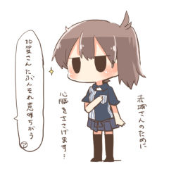 Rule 34 | 10s, 1girl, black eyes, black thighhighs, blush, chibi, employee uniform, full body, hand on own chest, jitome, kaga (kancolle), kantai collection, lawson, lowres, rebecca (keinelove), short sleeves, side ponytail, skirt, solid circle eyes, solo, thighhighs, translated, uniform, white background