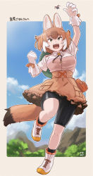 Rule 34 | 1girl, absurdres, animal ears, bike shorts under skirt, black shorts, boots, brown shirt, brown skirt, bug, collared shirt, commentary request, dhole (kemono friends), dog ears, dog girl, dog tail, fangs, full body, gloves, green eyes, hat on back, high-waist skirt, highres, insect, kemono friends, kemono friends 3, ladybug, light brown hair, multicolored hair, official alternate costume, open mouth, shirt, short hair, short sleeves, shorts, sidelocks, skirt, solo, standing, standing on one leg, tail, toriny, two-tone hair, two-tone shirt, uniform, white footwear, white gloves, white hair, white shirt