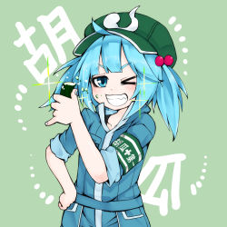 Rule 34 | &gt; o, 1girl, armband, blue eyes, blue hair, blue jumpsuit, cucumber, food, green headwear, hand on own hip, holding, holding food, jakomurashi, jumpsuit, kawashiro nitori, one eye closed, pinky out, sleeves rolled up, smile, solo, sparkle, touhou, twintails, two side up, upper body