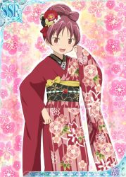 Rule 34 | 10s, 1girl, alternate hairstyle, card (medium), fang, floral background, flower, hair flower, hair ornament, japanese clothes, jpeg artifacts, kimono, mahou shoujo madoka magica, mahou shoujo madoka magica plus, official art, red eyes, red hair, sakura kyoko, smile, solo, trading card