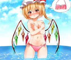 Rule 34 | 1girl, bikini, bikini bottom only, blonde hair, blush, breasts, cloud, covering breasts, covering privates, embarrassed, flandre scarlet, gluteal fold, groin, hat, highres, kiui (dagk8254), looking at viewer, mob cap, navel, one side up, open mouth, partially submerged, pink bikini, red hair, sky, solo, swimsuit, topless, touhou, wading, water, white hat, wings