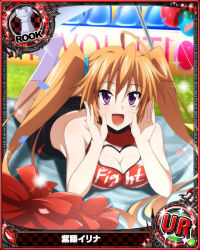 Rule 34 | 1girl, blonde hair, breasts, card (medium), cleavage, cleavage cutout, clothing cutout, heart, heart cutout, high school dxd, large breasts, purple eyes, shidou irina, smile, solo, twintails