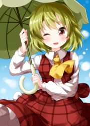 Rule 34 | 1girl, ascot, blue sky, collared shirt, cowboy shot, day, frilled skirt, frills, green hair, green umbrella, highres, holding, holding umbrella, kazami yuuka, light particles, long sleeves, looking at viewer, looking to the side, medium hair, one eye closed, open mouth, outdoors, plaid, plaid skirt, plaid vest, red eyes, red skirt, red vest, ruu (tksymkw), shirt, skirt, sky, smile, solo, standing, touhou, umbrella, vest, white shirt, yellow ascot