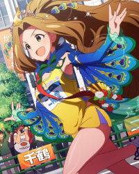 Rule 34 | &gt;:d, 10s, 1girl, :d, audience, brown hair, detached sleeves, green eyes, hair ornament, idolmaster, idolmaster million live!, long hair, million live card, name tag, nikaidou chizuru, open mouth, peacock feathers, ponytail, racing, running, smile, solo focus, sweat, tasuki, v-shaped eyebrows