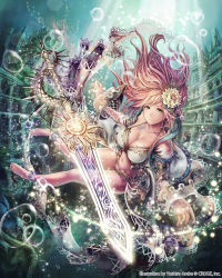 Rule 34 | 1girl, anbe yoshirou, anklet, barefoot, bikini, breasts, brown hair, bubble, cleavage, collarbone, column, detached sleeves, dress, feet, fisheye, fishnets, floating hair, flower, freediving, glowing, glowing sword, glowing weapon, green eyes, hair flower, hair ornament, highres, jewelry, large breasts, light particles, light rays, light smile, long hair, looking at viewer, lotus, magic, navel, necklace, official art, pearl necklace, pillar, ruins, shawl, shinma x keishou! ragnabreak, solo, sun symbol, swimming, swimsuit, sword, underwater, water, weapon, white bikini