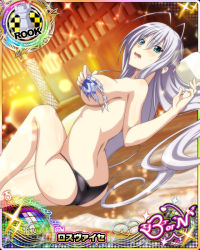 Rule 34 | 10s, 1girl, antenna hair, artist request, ass, blue eyes, breasts, card (medium), character name, chess piece, hair ribbon, high school dxd, high school dxd born, large breasts, long hair, official art, ribbon, rook (chess), rossweisse, silver hair, solo, torn clothes, trading card, very long hair